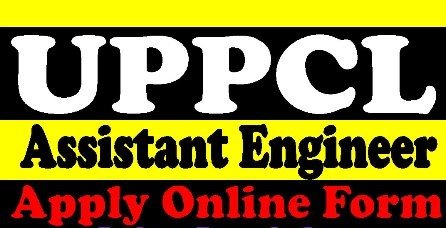 UPPCL Assistant Engineer Civil Online Form 2022