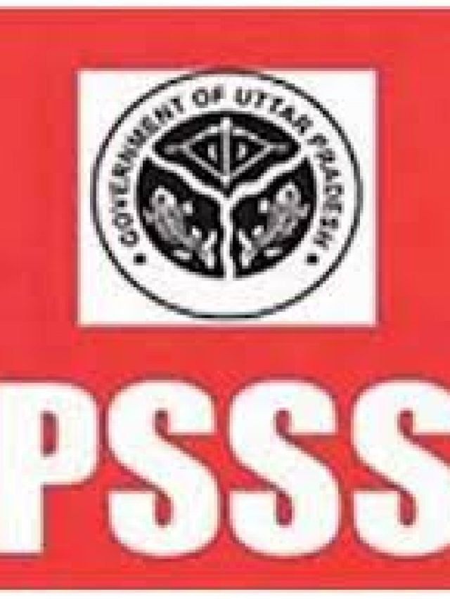 UPSSSC Instructor, Exam Postponed 2022