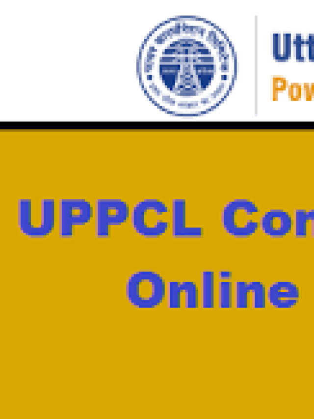UPPCL Computer Assistant Online Form 2022