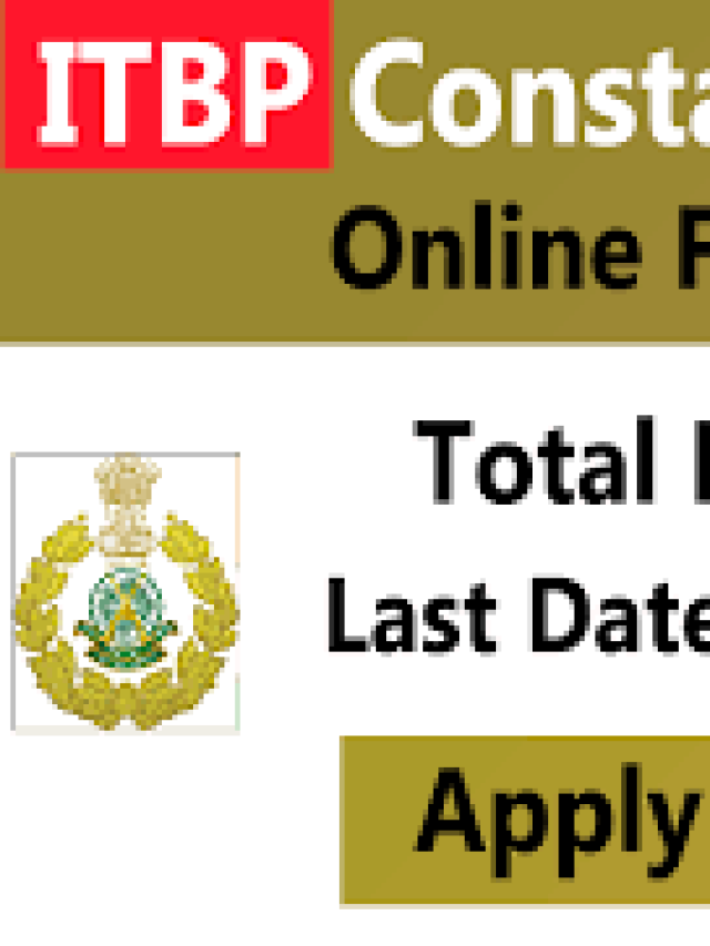 ITBP Constable Pioneer Online Form 2022