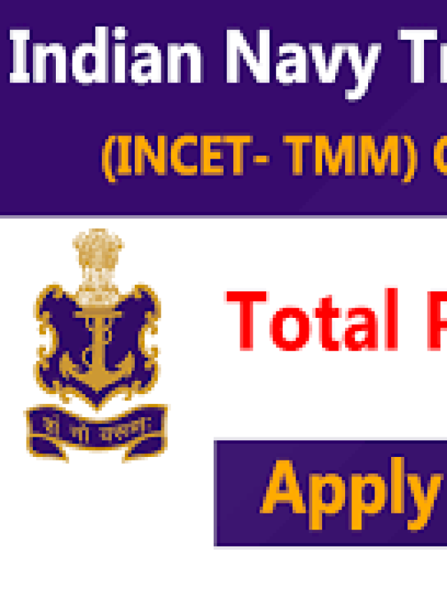 Navy Tradesman Mate Online Form