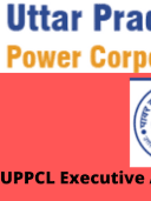 UPPCL Executive Assistant Online Form 2022