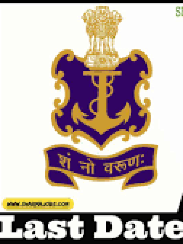 Navy SSC Executive IT Online Form 2022