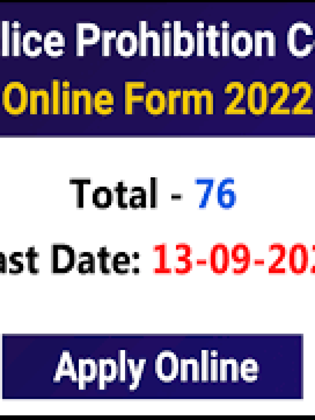 CSBC Bihar Prohibition Constable Online Form 2022