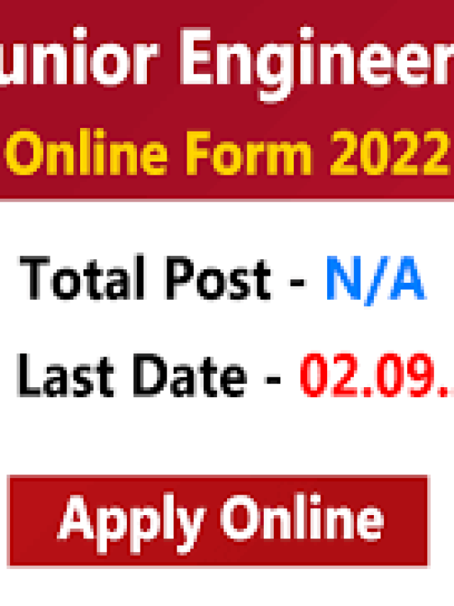 SSC Junior Engineer JE Online Form