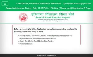 Haryana HTET Online Form 2022