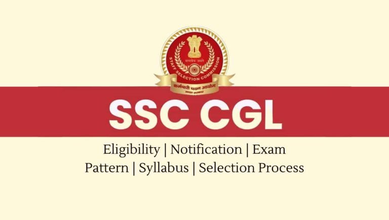 SSC CGL Online Form 2022