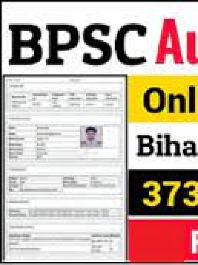 BPSC Auditor Main Online Form