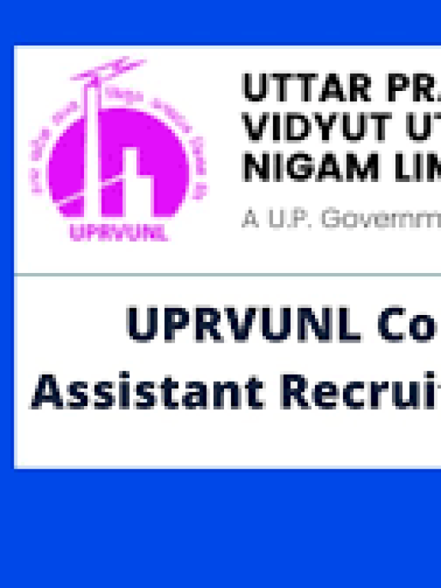 UPRVUNL Computer Assistant Online Form 2022