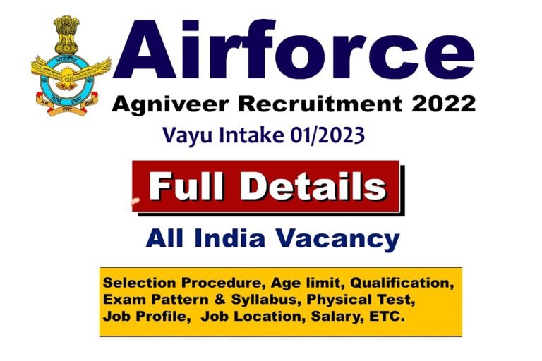 Indian Airforce Agniveer Vayu Intake 01/2023 Online Form
