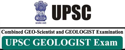 UPSC GEO Scientist Online Form