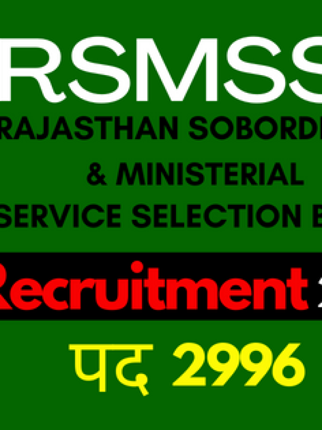RSMSSB Common Eligibility Test CET Online Form