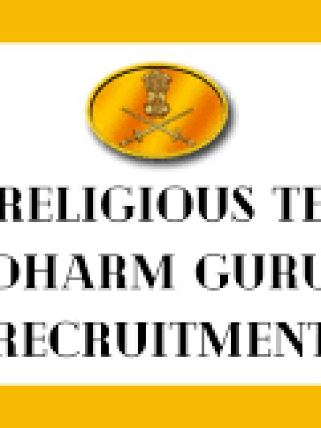 Army Religious Teacher Dharm Guru Online Form