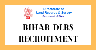 Bihar DLRS Various Post Online Form 2022