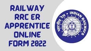 Railway RRC ER Apprentice Online Form 2022