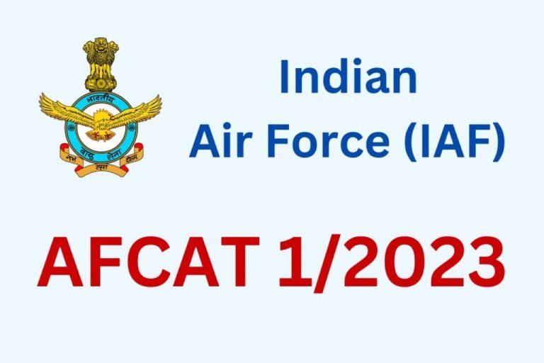 AFCAT 01/2023 Online Form