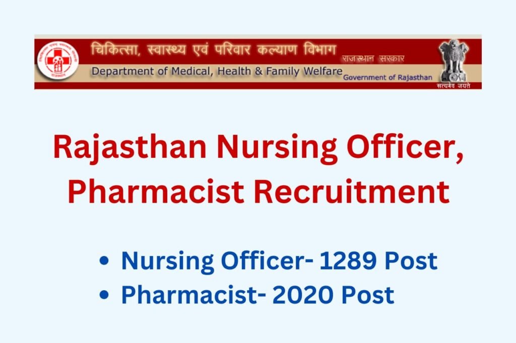 Rajasthan Nursing Officer & Pharmacist Online Form