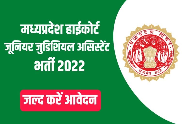 Bank of Maharashtra Officers Scale Various Post Online Form Bank of Maharashtra BOM has released the vacancy in Bank of Maharashtra Officers Scale Various Post Online Form