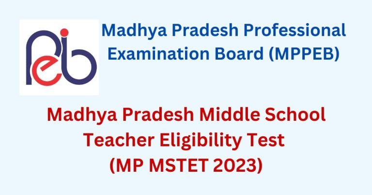 MP Middle School Teacher Eligibility Test Online Form
