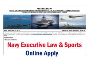 Navy Executive Sports and Law Entry Online Form 2023