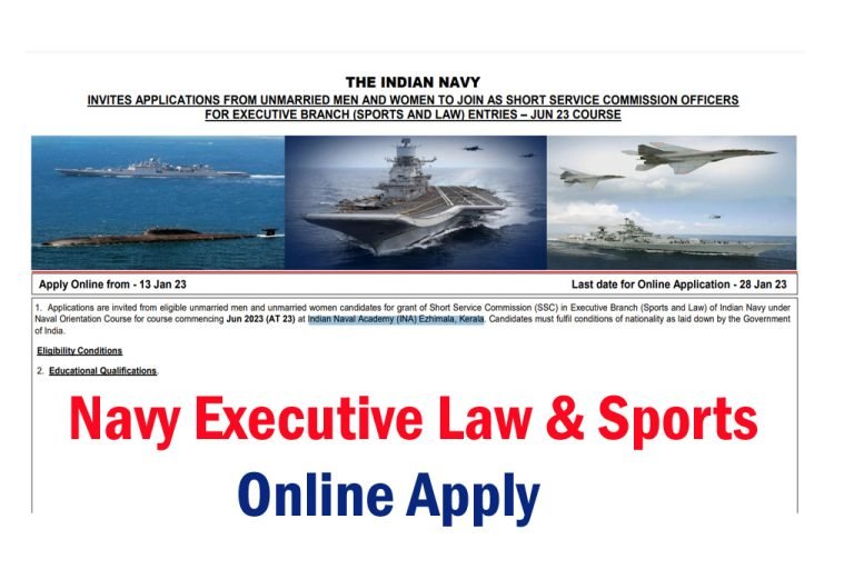Navy Executive Sports and Law Entry Online Form 2023