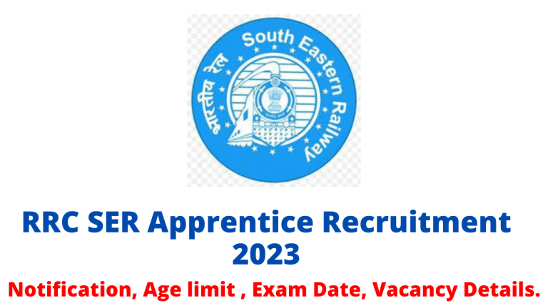 RRC SER Apprentices Online Form
