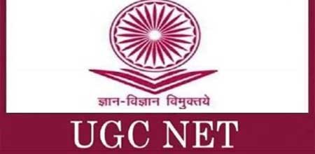 NTA UGC NET December 2022 Online Form