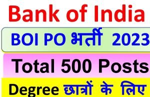 Bank of India Probationary Officers PO Online Form