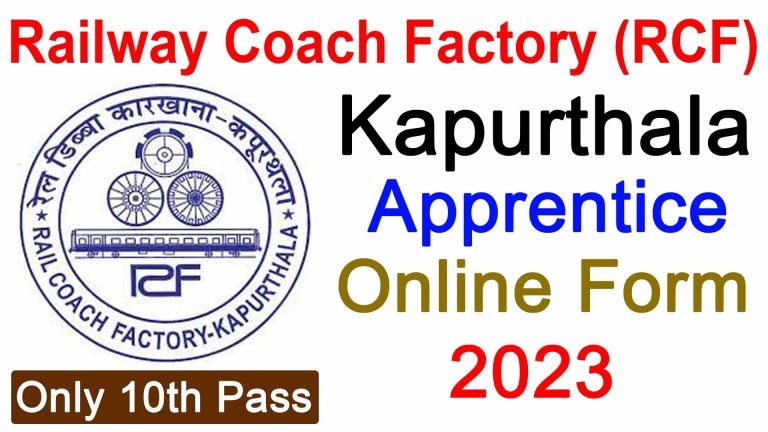 Railway Coach Factory RCF Kapurthala Apprentice Online Form