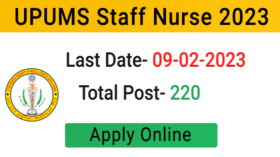 UPUMS Staff Nurse Online Form 2023