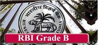 RBI Officers Grade B Online Form