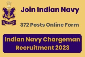 Navy Chargeman Online Form 2023
