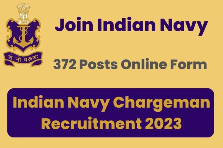 Navy Chargeman Online Form 2023 Navy Chargeman Online Form 2023