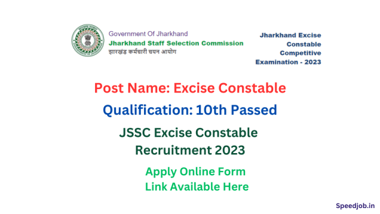 JSSC Excise Constable Online Form 2023 JSSC Excise Constable Online Form 2023