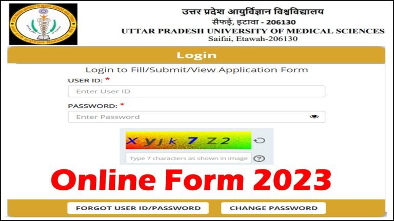 UPUMS Nursing Officer Online Form 2023