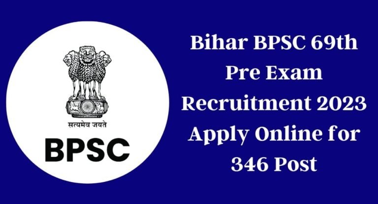 Bihar BPSC 69th Pre Online Form 2023