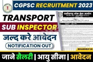 CGPSC Transport Sub Inspector Online Form 2023