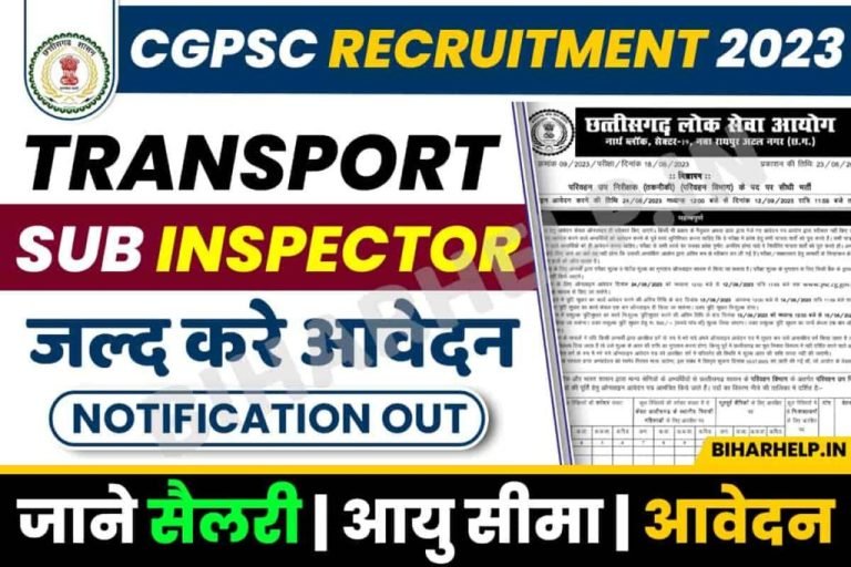 CGPSC Transport Sub Inspector Online Form 2023