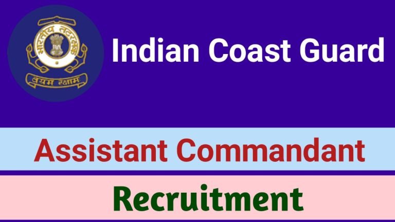 Coast Guard Assistant Commandant 02/2024 Online Form