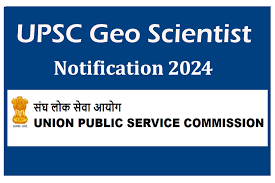 UPSC Geo Scientist Online Form