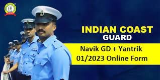 Coast Guard Yantrik / Navik CGEPT 01/2024 Online Form