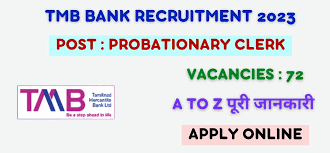 TMB Bank Probationary Clerk Online Form 2023