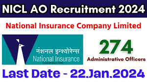 National Insurance NICL AO Scale I Online Form 2024
